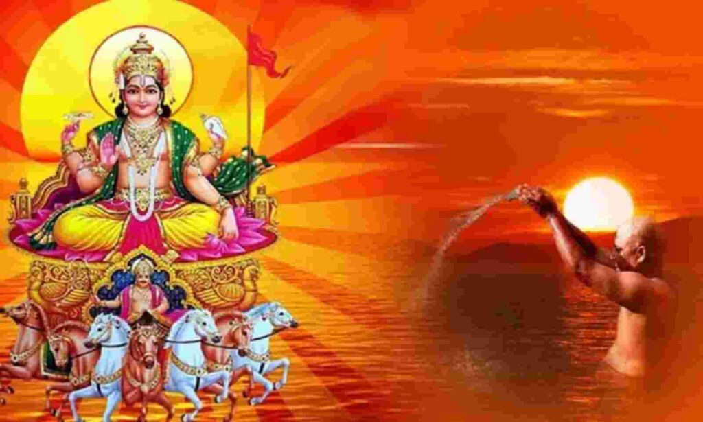 Lord Surya Dev Worship