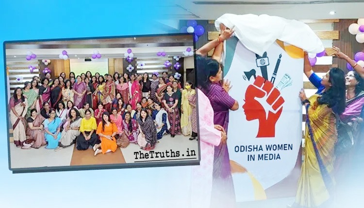 Odisha Women in Media