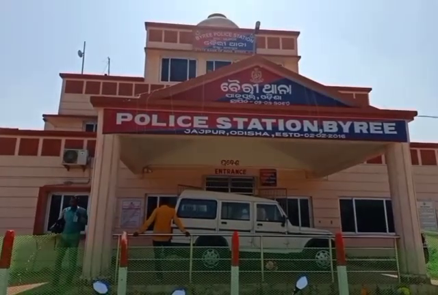 Bairi Police Station