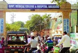 Balasore District Medical