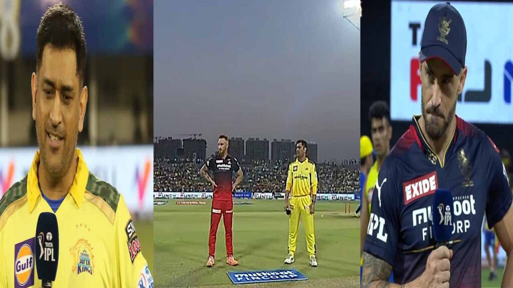 RCB vs CSK Toss