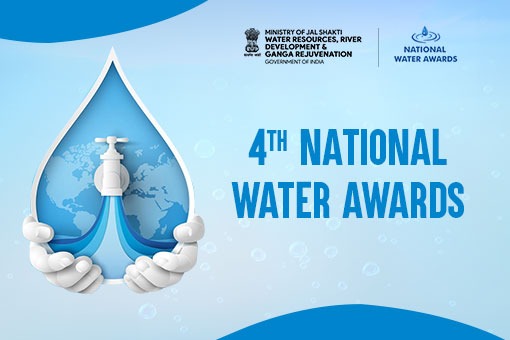 National Water Power Award