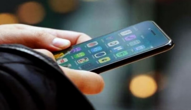 central government has banned 14 mobile apps