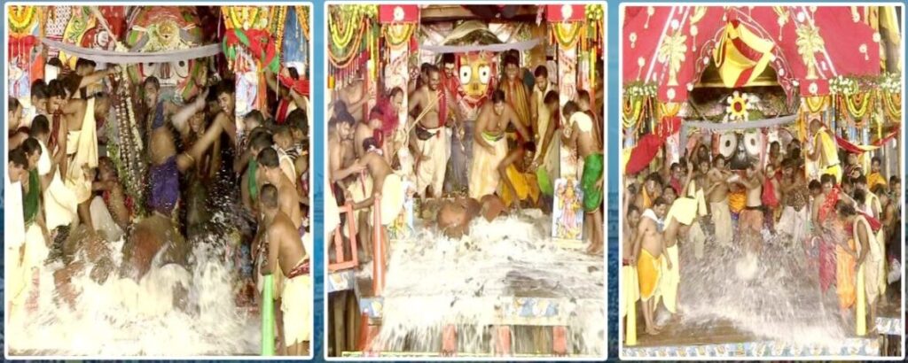 Adharapana Ritual