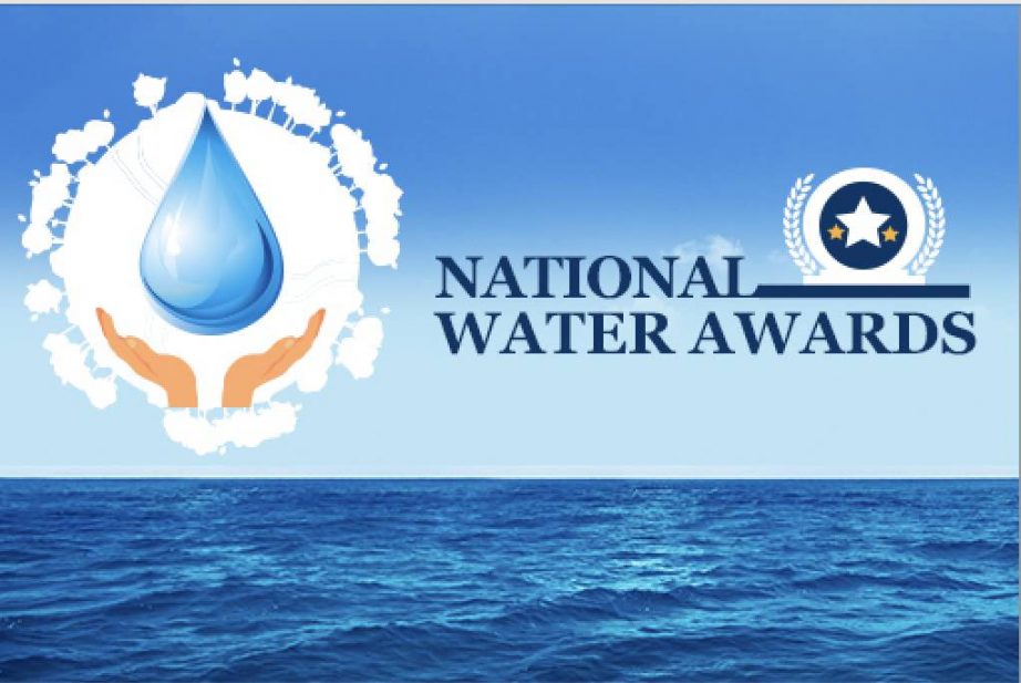 National Water Awards in Ganjam