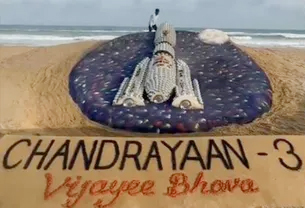 Chandrayana-3 Sand Art