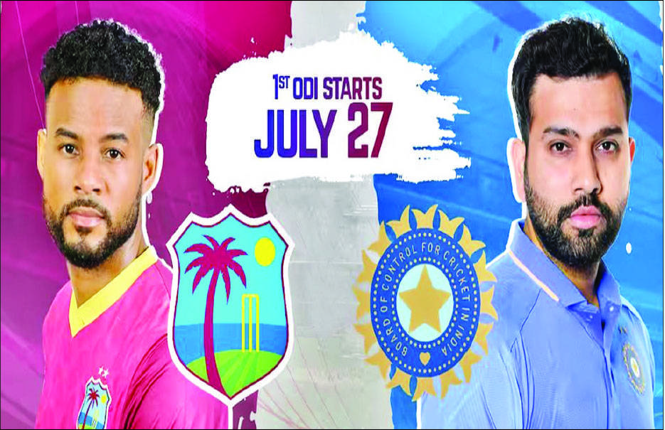 India-West Indies 1st ODI today