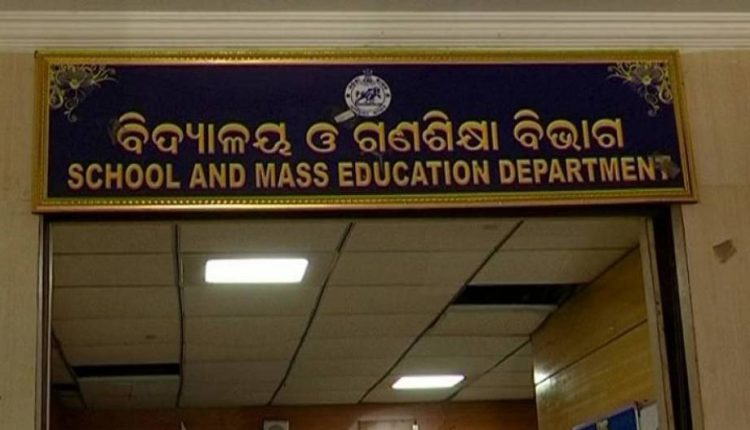School & Mass Education Department