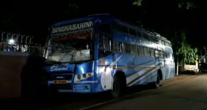 Singhabahini Bus