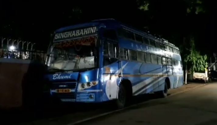Singhabahini Bus