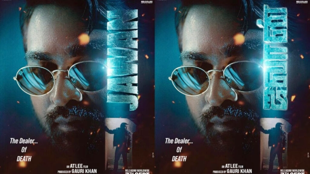 vijay-sethupathis-first-look-came-out-in-jawan-poster