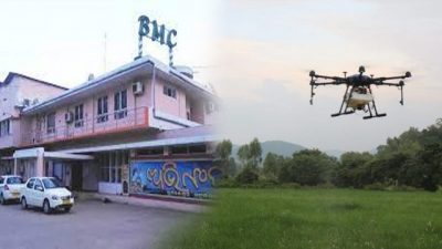 BMC Flying Drone To Curb Mosquito