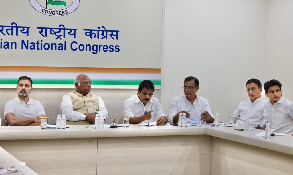 Congress CWC Formation
