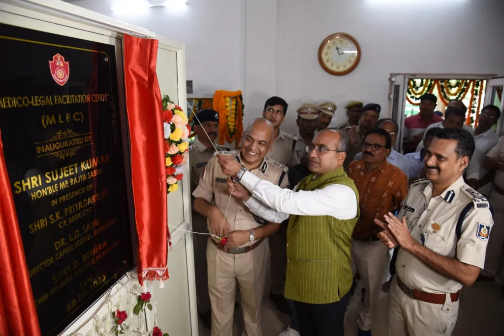 'Medico-Legal Facilitation Centre' inaugurated at Capital Hospital premises