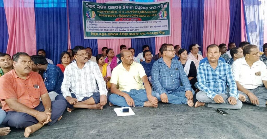 Panchayat Executive Officer's pen down and protest