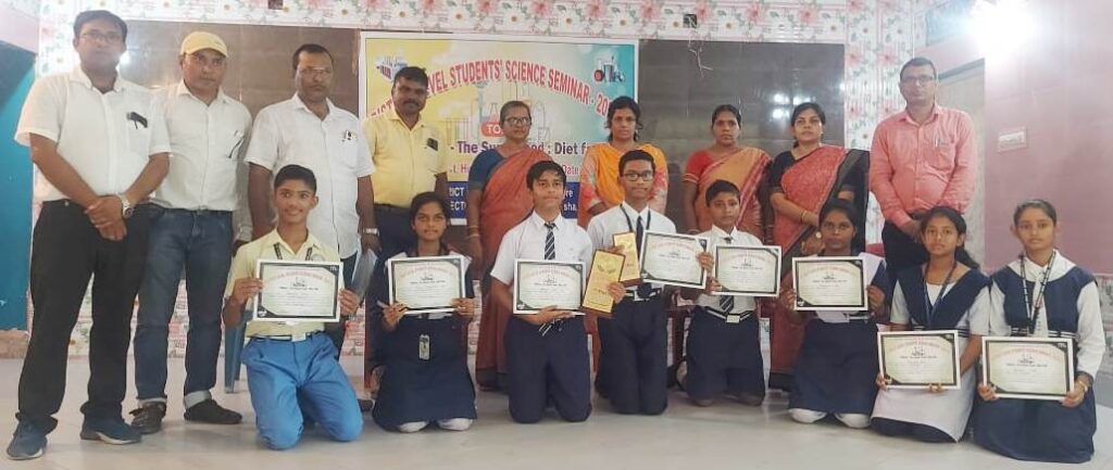 Balasore District Science Course and District Role Play Competition