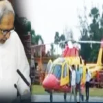 Chopper expenses around Rs 1cr to Rs 1.5cr per month, says Odisha CM
