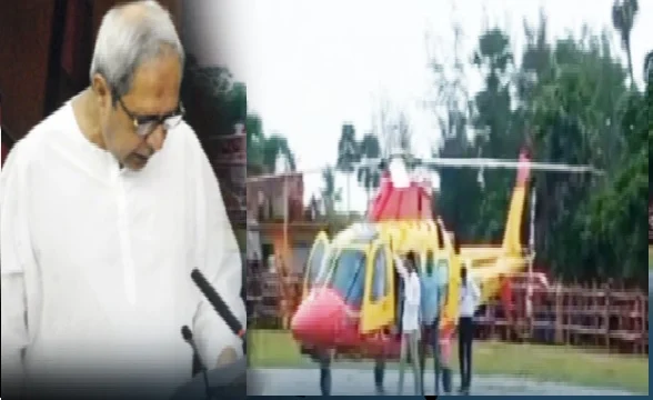 Chopper expenses around Rs 1cr to Rs 1.5cr per month, says Odisha CM