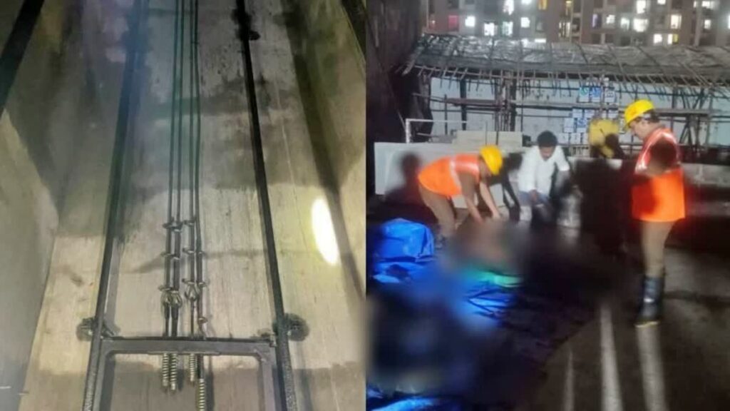 Lift accident at Thane in maharastra