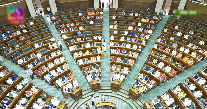 New Delhi: Members of Parliament in the new Parliament building during a special session of Parliament, in New Delhi, Tuesday, September 19, 2023. (Photo: IANS/Sansad Tv)
