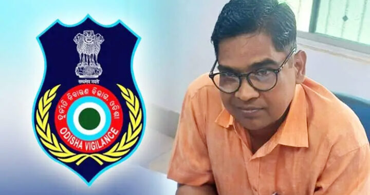 Odisha Vigilance Arrests PH Division Assistant Engineer In Rayagada