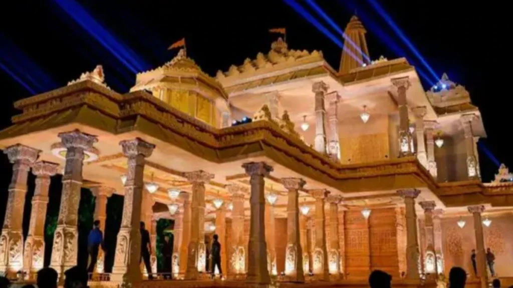 Ram Mandir