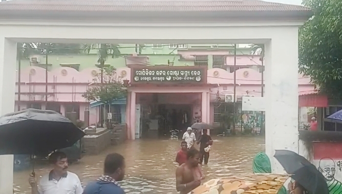 GK Bhattar Gosthi Swasthyakendra