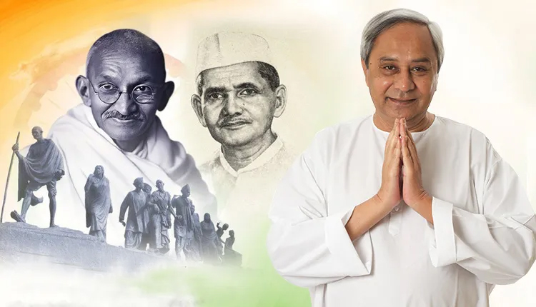 Odisha CM Pays Rich Tributes To Mahatma Gandhi & Lal Bahadur Shastri On Their Birth Anniversary