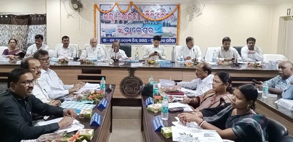 Balasore District Planning Committee Meeting