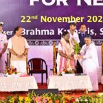 President Draupadi Murmu launched Brahmakumari Institute's New India New Education Campaign