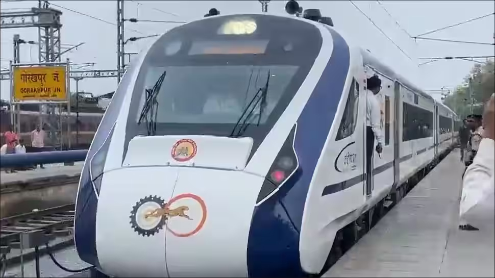 Ayodhya Vande Bharat Train