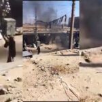 Explosion in Pisin city of Balochistan