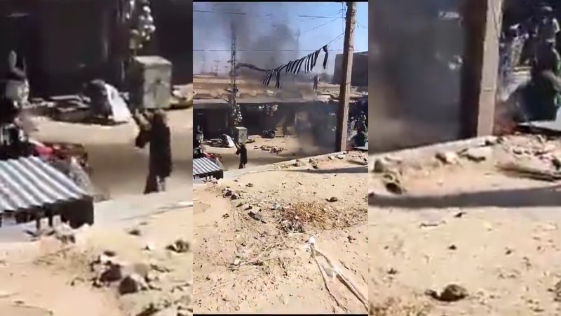 Explosion in Pisin city of Balochistan