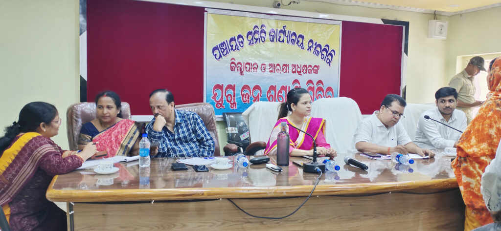 Joint Grievance Hearing Camp of District Collector and SP in Nilgiri