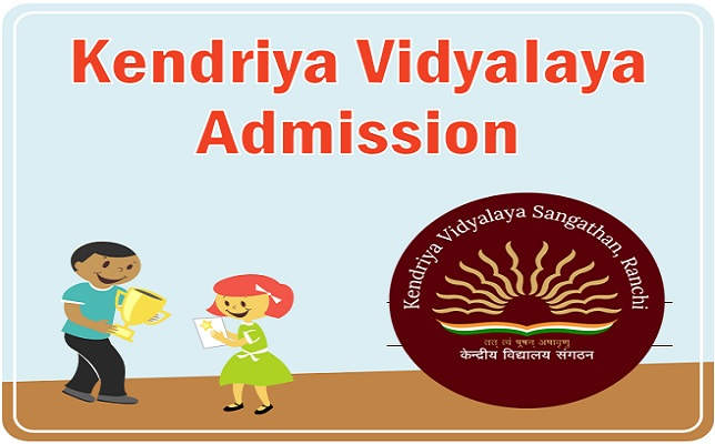 central-school-admission-process-start