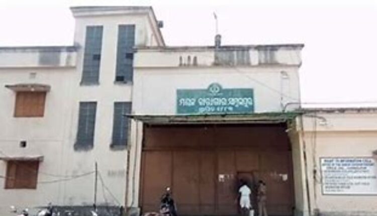 Sambalpur Jail