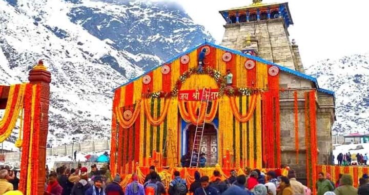 Kedarnath Dham