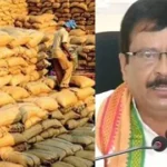 Paddy Procurement